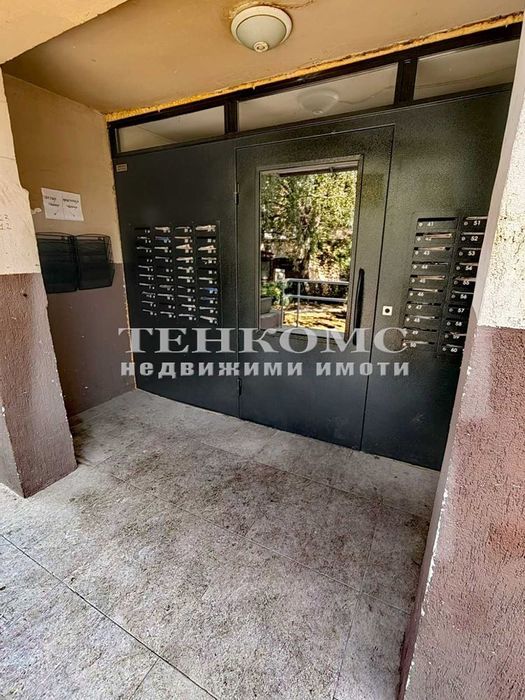 Продава се Тристаен апартамент в София, Младост 1 - 89 кв.м за 2461 €/кв.м - Снимка #7