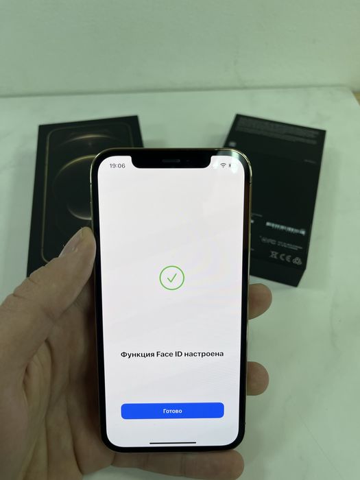 Iphone 12 pro 128 75%