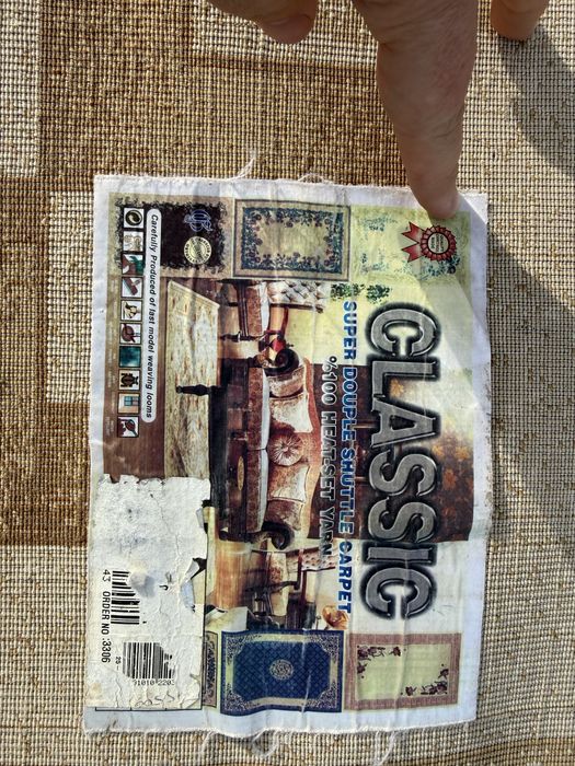 Продам ковер натуральный