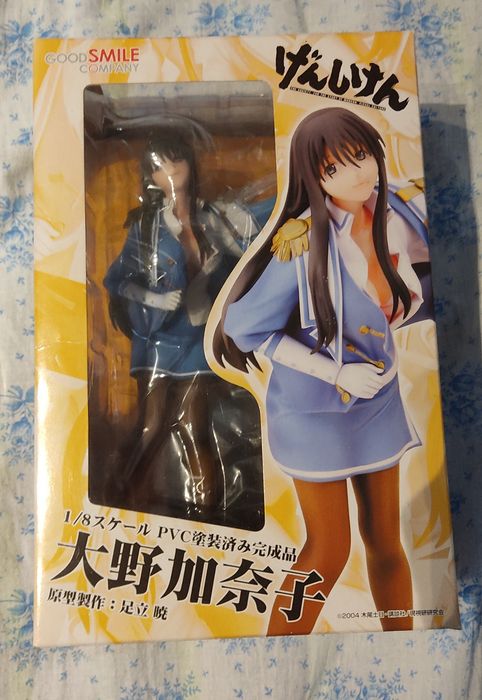 Аниме фигурка на Ohno Kanako от Genshiken