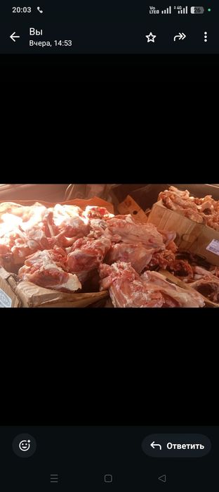 Продаю для собак и кошек фарш куриный
