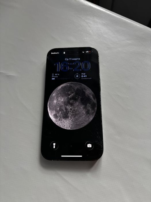 Продам айфон 14 про