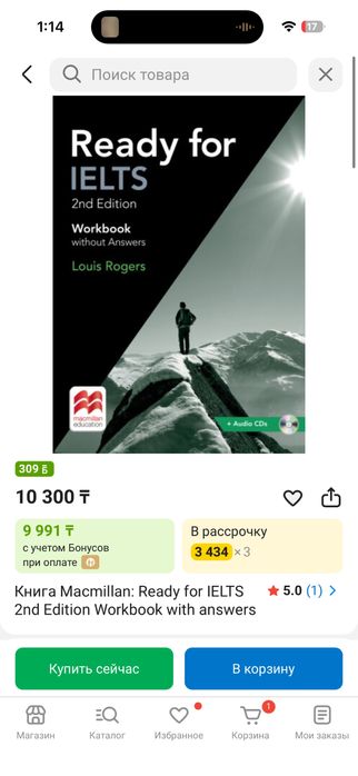 IELTS prep books
