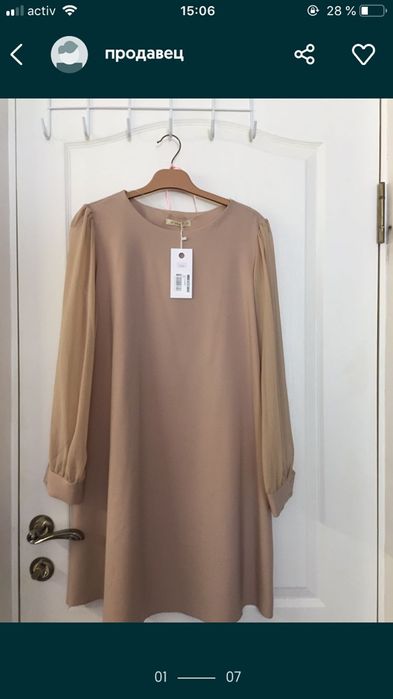 продам платье разных моделей