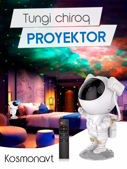 Bolalar uchun kosmonavt shaklidagi yulduzli osmon proyektori, masofada