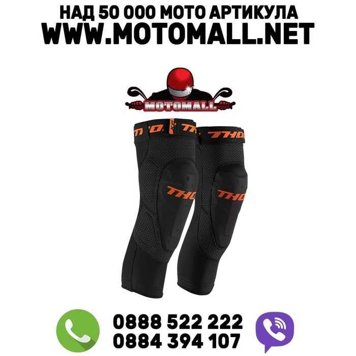 Мото протектори за лакир Thor Comp XP