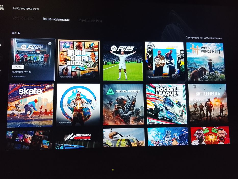 Playstation 5 нет гаранта