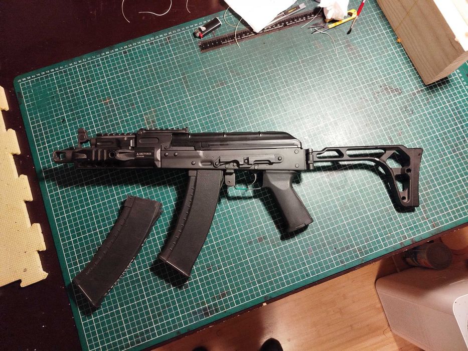 Replica Airsoft Arcturus AT-AK06