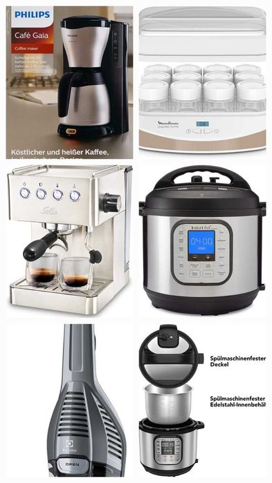 МИКС 140-150 електроуреда