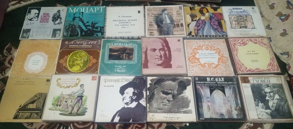 Классика виниловые пластинки