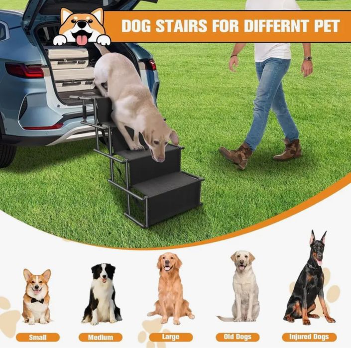 Метална стълба за кучета