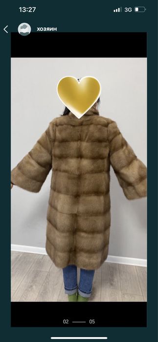 Норковая шуба 44-46