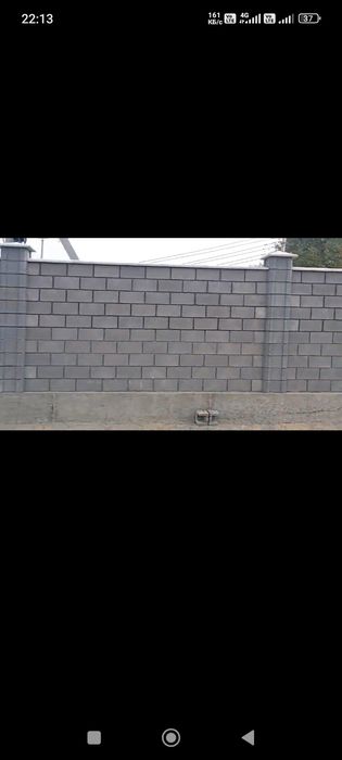 Песка Блок калаимыз