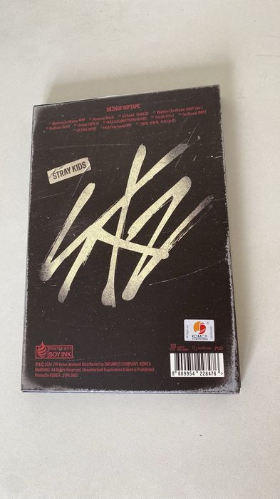 Продам официальный стафф