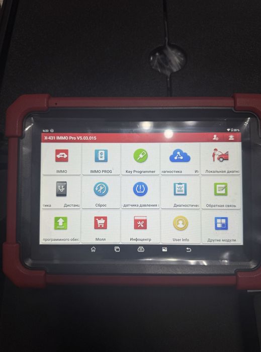 Продам Lаunch мультимарочный автосканер Х-431 Immo Pro