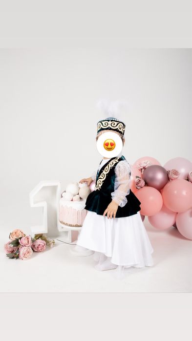 Тусау кесер, нац одежда