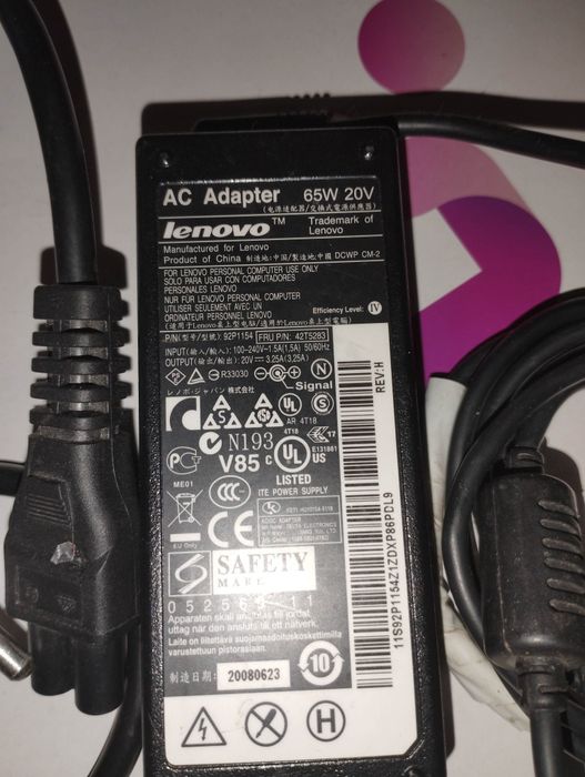 Încărcător Lenovo 20v
