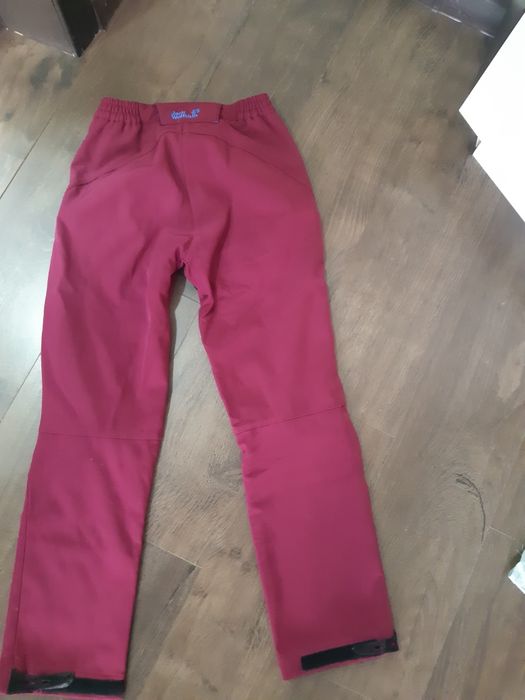 Зимние горные штаны