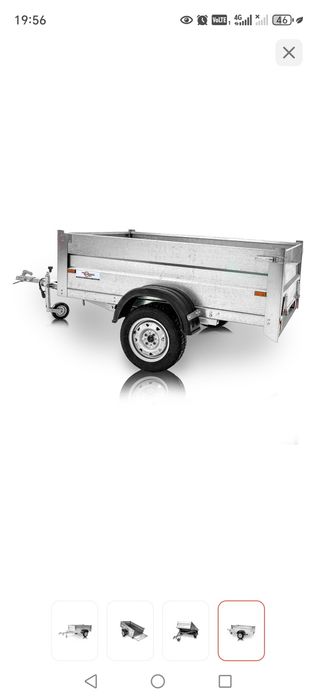 Продам прицеп легковой.