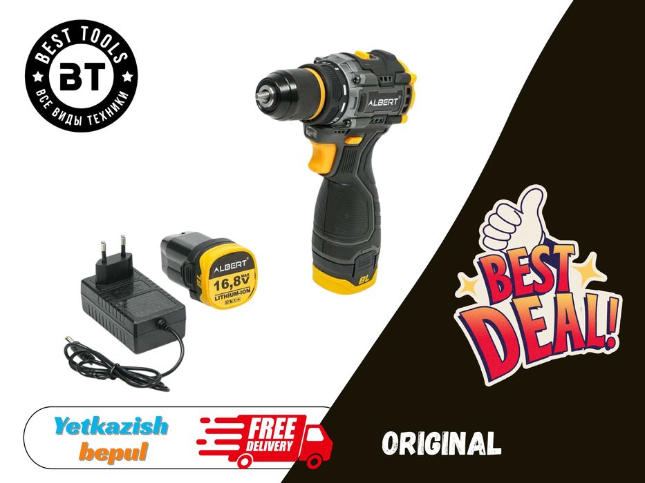 Шуруповёрт ударный ALBERT 16,8В  10 мм Li‑ion