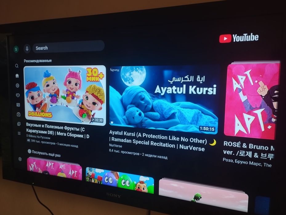 1.10 lik smart televizor sotiladi