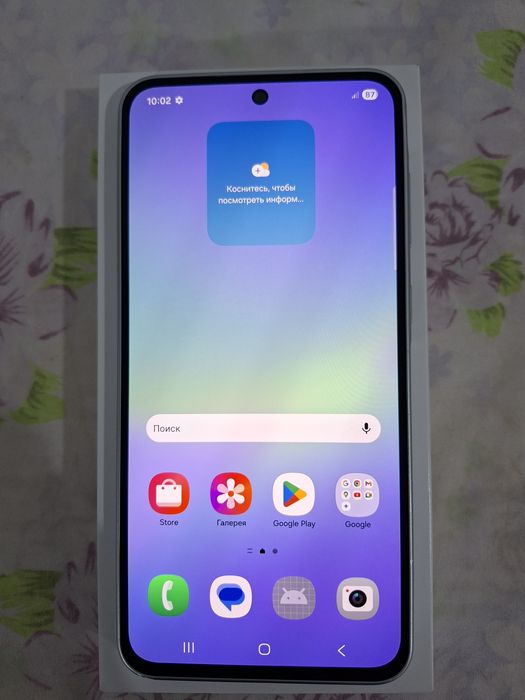 Телефон Самсунг А36.5G