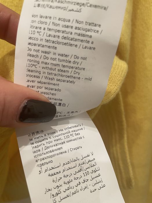 Philosophy di Lirenzo Serafini пуловер