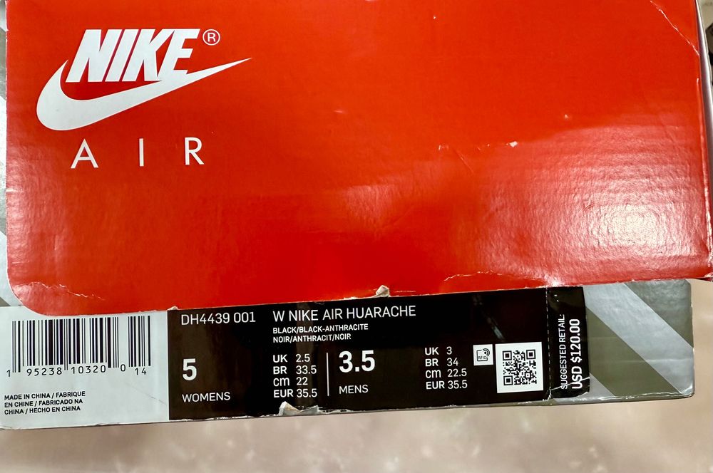 Nike Air Hurache