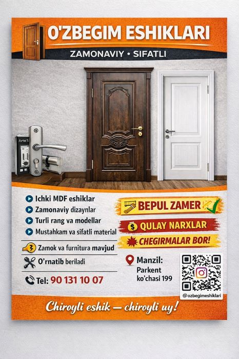 Mdf eshik Oʼzbegim eshiklari zamok petlya arte