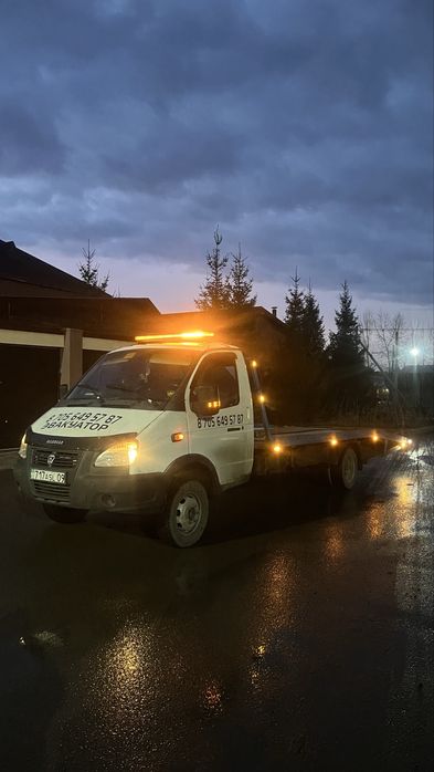 Эвакуатор караганда