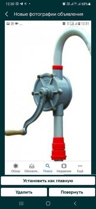 перкечка масло насос для масло