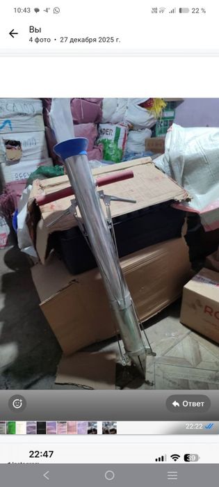 Сажалка для всех видов рассады  новое лёгкое  удобное