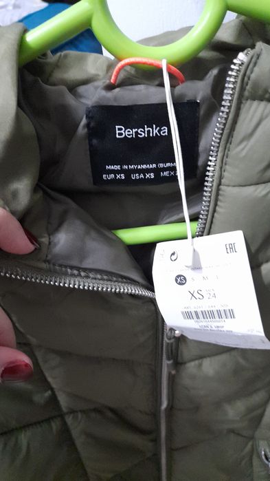 Новая  Куртка! От бренда, Bershka