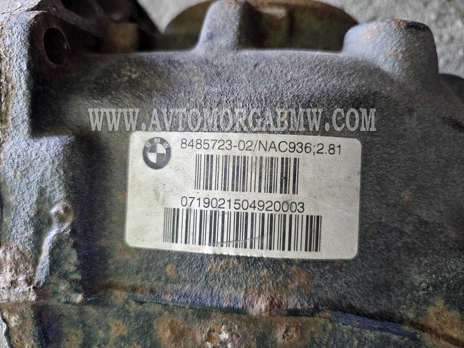 М140и Диференциал ф20 Ф21 Ф23 ф30 ф31 Ф33 Ф36 4х4 бмв преден заден