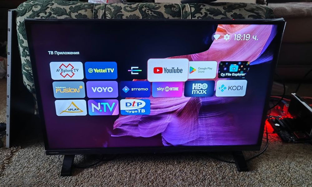 Yettel Android 14 TV BOX - отключен