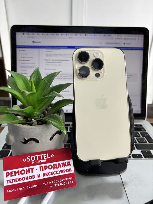 Iphone 14 pro 256 akb 86% Sottel 7-12