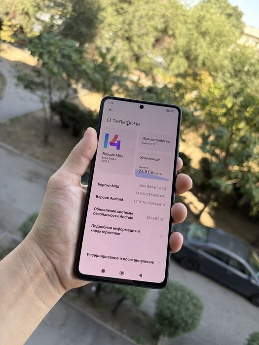 Xiaomi Mi 11 T 5G 128гб