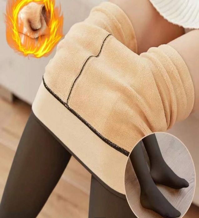 Vând colanti captusiti