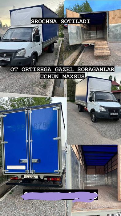 Gazel gruzavoy tentli