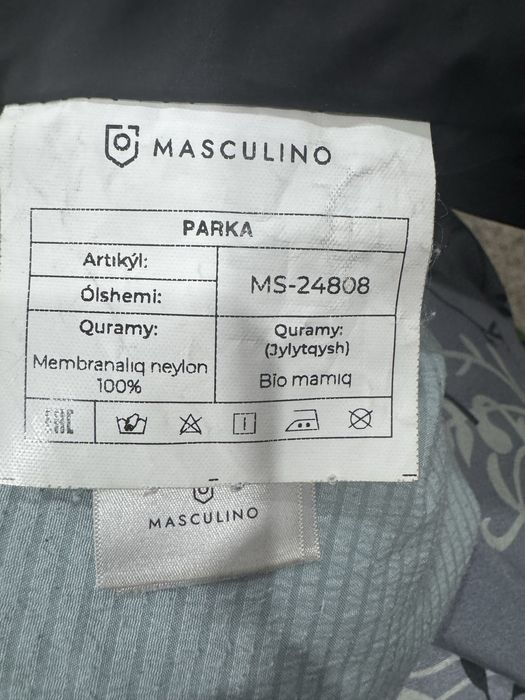 Продам куртку новая