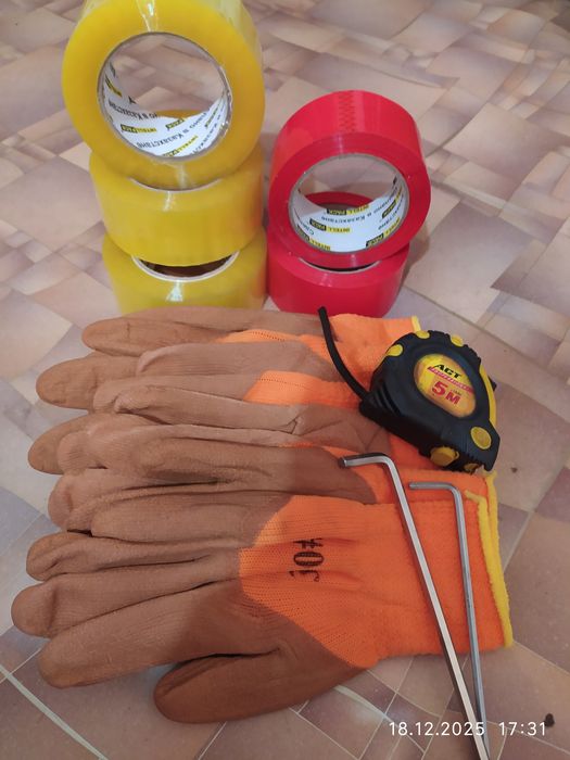 Перчатки новые продам