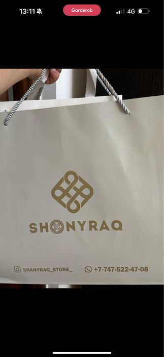 Продам шапан новый