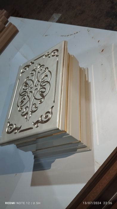 Mebel mdf qutichalar sovgʻaga va qimmat buyumlarni solish uchunni