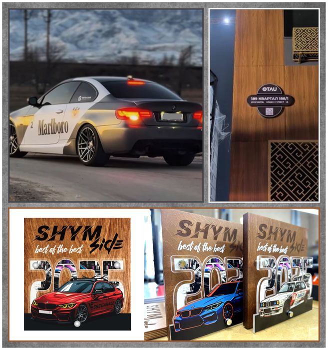 Графический дизайнер