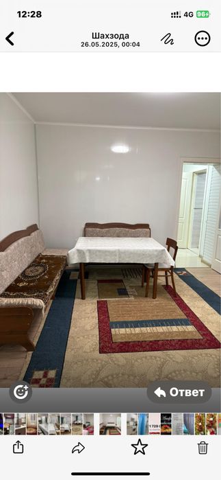 Сдается гостевой дом в центре города