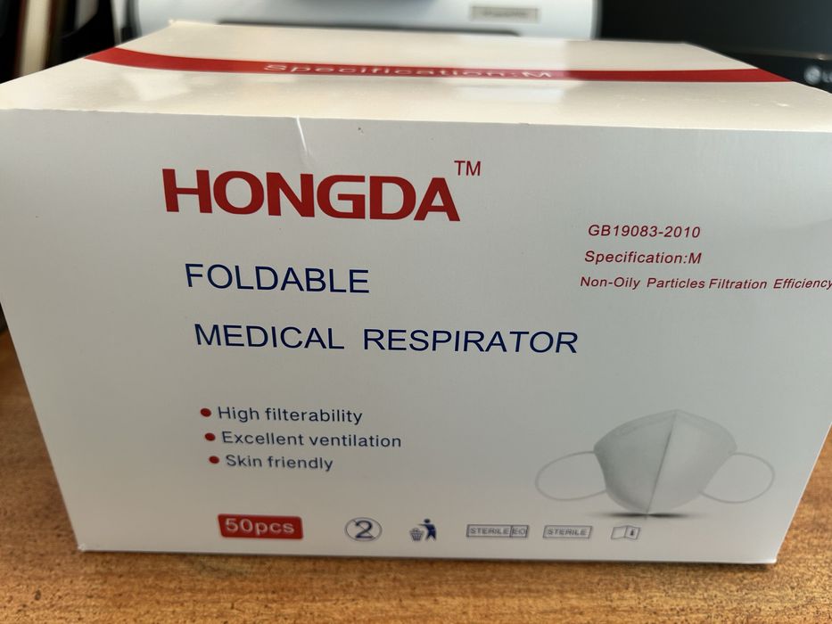 Продам респираторы медицинские