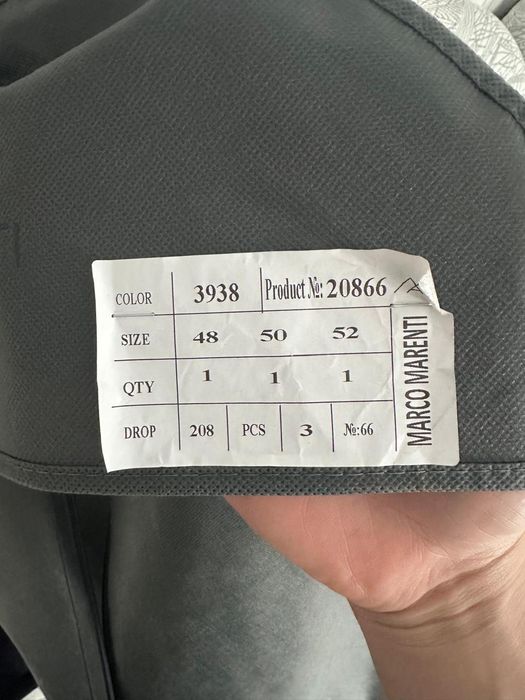 Продаётся костюм