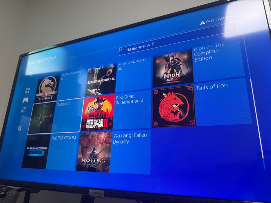 PlayStation 4 pro  digital 1tb