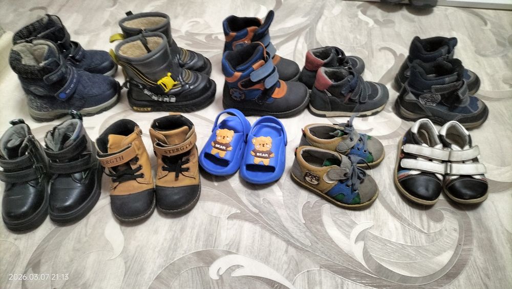 Отдам детскую обувь