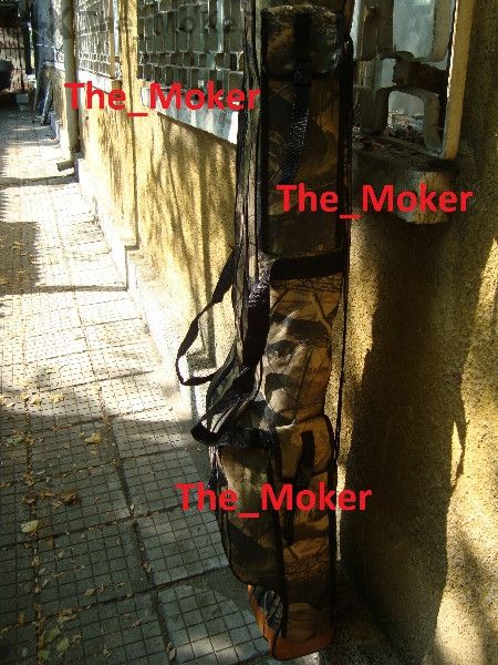 Калъфи-за Въдици Тройни (с три отделения) 4 джоба 1.50м 1.30м 0.80см